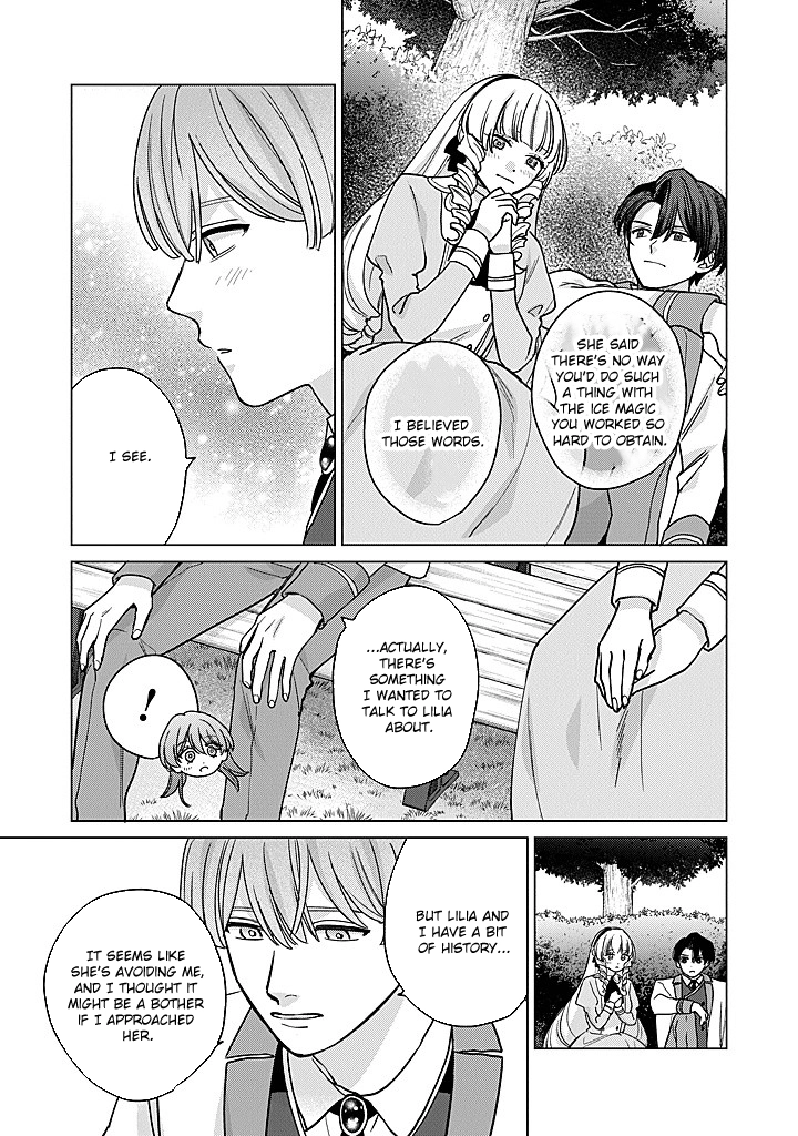 Cecilia-chan Loves the Losing Hero. Chapter 5 Page 11